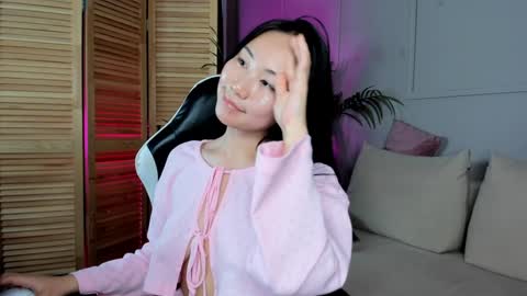 INARI online show from December 2024 12:40:02 PM