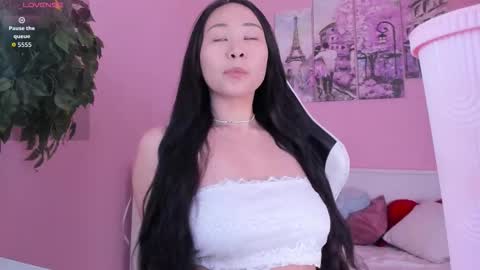 INARI online show from February 2026 03:39:01 PM