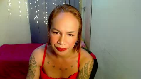 Pakay online show from December 2024 04:36:02 AM