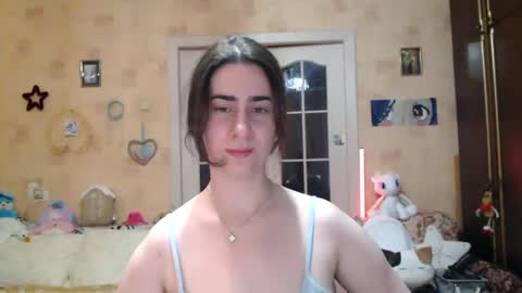 Inna  online show from January 2025 11:33:01 PM