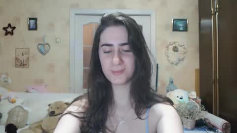 Inna  online show from November 2025 09:17:01 PM