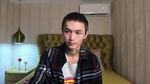 ionarne online show from December 2025 12:14:01 PM