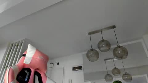 Snapshot of irenevon chatting on September 2025 04:44:01 AM Ir s room online show from September 2025 04:44:01 AM