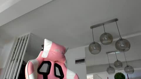 Snapshot of irenevon chatting on November 2025 06:23:02 AM Ir s room online show from November 2025 06:23:02 AM