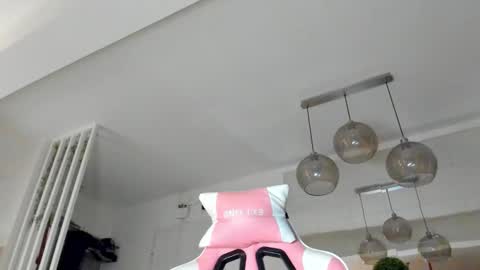 Snapshot of irenevon chatting on November 2025 04:28:02 AM Ir s room online show from November 2025 04:28:02 AM