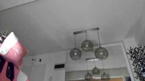 Snapshot of irenevon chatting on November 2025 05:07:02 AM Ir s room online show from November 2025 05:07:02 AM