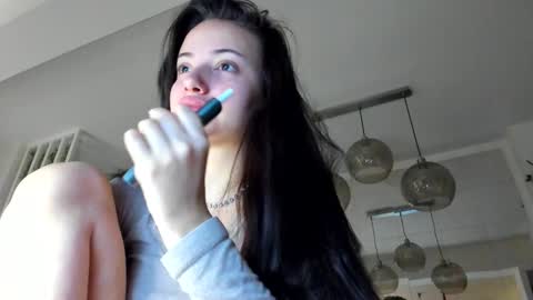 Snapshot of irenevon chatting on November 2025 04:46:02 AM Ir s room online show from November 2025 04:46:02 AM