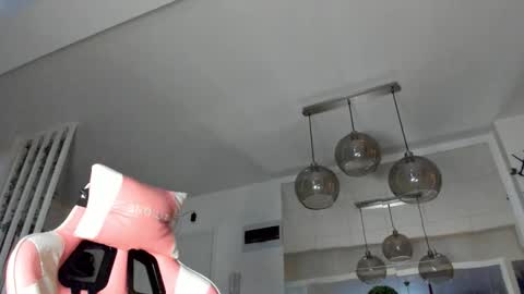 Snapshot of irenevon chatting on November 2025 06:38:02 AM Ir s room online show from November 2025 06:38:02 AM