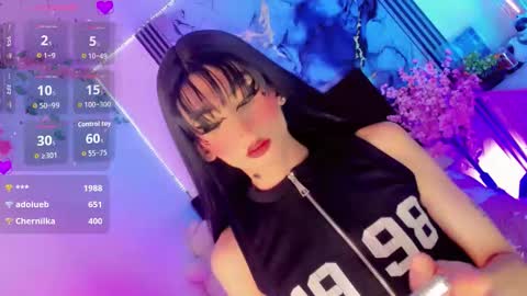 Irina online show from October 2025 07:16:02 PM