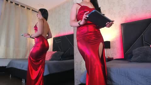 Queen Iris online show from February 2025 12:20:02 AM