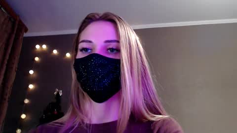 Lily online show from December 2025 07:53:02 PM