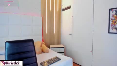 Iris online show from November 2025 03:50:02 AM