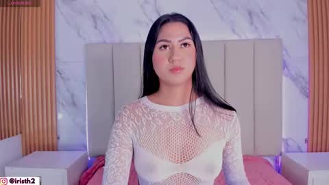 Iris online show from December 2025 10:14:01 PM