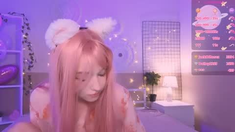 Irma online show from December 2024 02:32:01 AM