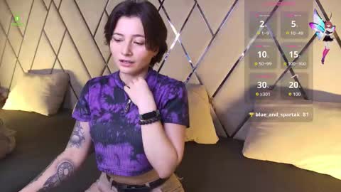 Ishtar online show from October 2025 04:56:02 AM