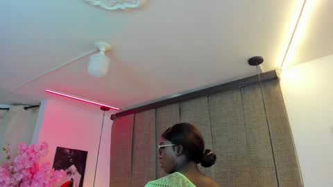 Iseey online show from December 2024 02:57:02 AM