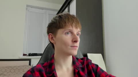 Ethan online show from November 2025 05:46:02 PM