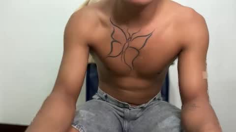 itsme_urboy online show from May 2026 02:21:02 PM