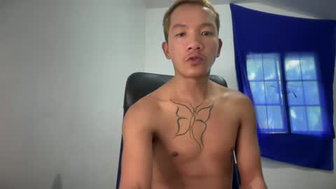 itsme_urboy online show from June 2026 07:31:01 AM
