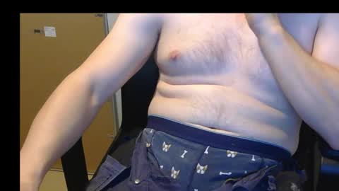 Snapshot of itsmealexp123 chatting on February 2026 06:49:02 PM itsmealexp123 online show from February 2026 06:49:02 PM