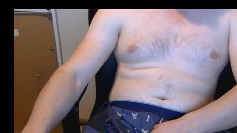 Snapshot of itsmealexp123 chatting on March 2026 06:02:02 PM itsmealexp123 online show from March 2026 06:02:02 PM