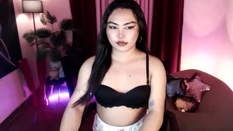 Snapshot of itsmesianaa29 chatting on February 2026 01:54:02 AM Siana online show from February 2026 01:54:02 AM