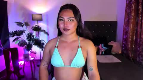 Snapshot of itsmesianaa29 chatting on April 2026 11:12:01 AM Siana online show from April 2026 11:12:01 AM