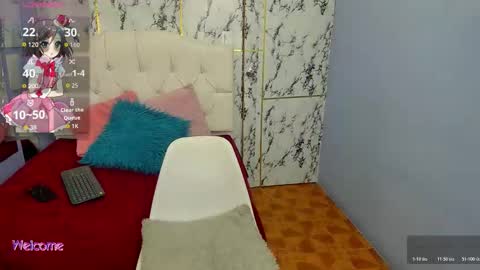 Itsuki N online show from November 2025 01:00:02 PM