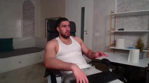 IvanHydee online show from November 2025 06:03:01 AM