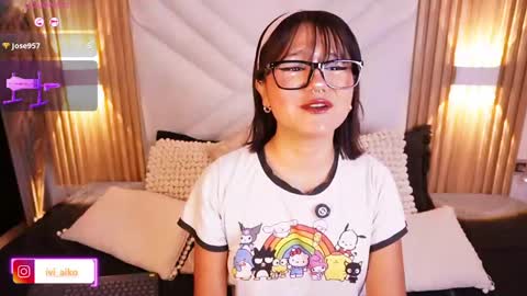 Snapshot of ivi_aiko chatting on May 2026 11:34:01 PM Ivi online show from May 2026 11:34:01 PM