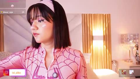 Snapshot of ivi_aiko chatting on May 2026 11:46:01 PM Ivi online show from May 2026 11:46:01 PM