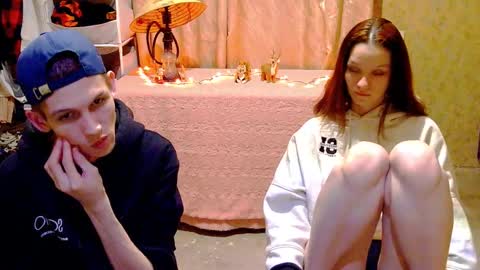 Ivy and Lester online show from December 2024 02:42:01 AM