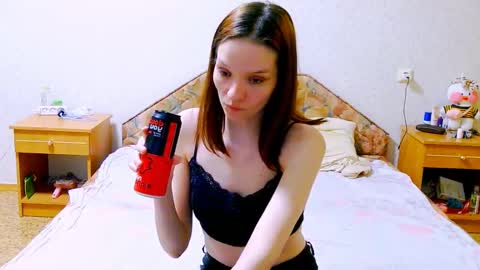 Ivy and Lester online show from January 2025 11:03:01 PM