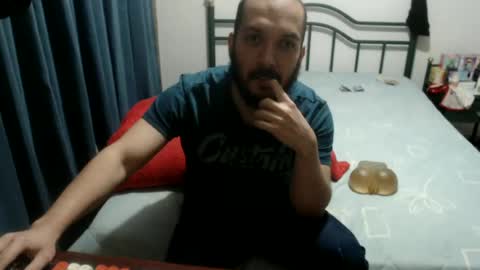 Snapshot of iwanturarse chatting on July 2026 08:21:01 AM iwanturarse online show from July 2026 08:21:01 AM