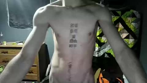 izanagi2468 online show from January 2026 11:41:02 PM