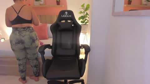 Iza online show from December 2024 02:09:02 AM