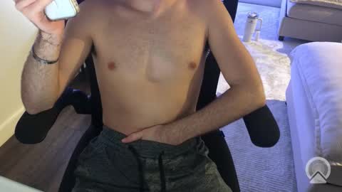 Collegebator online show from November 2025 04:45:02 AM