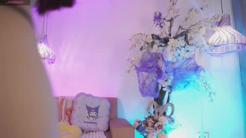 Jade Summer online show from October 2025 11:33:02 AM