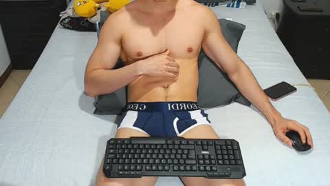 Snapshot of jahshot4 chatting on November 2025 12:05:01 AM jahshot4 online show from November 2025 12:05:01 AM