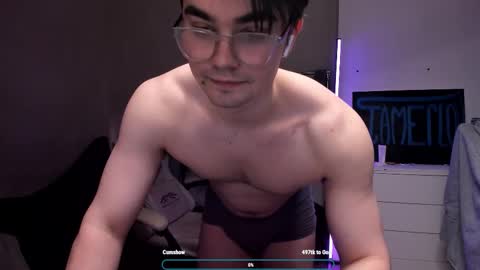 Hey there Im Jame online show from February 2026 07:45:01 PM