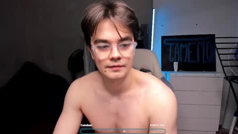 Hey there Im Jame online show from February 2026 05:16:02 PM