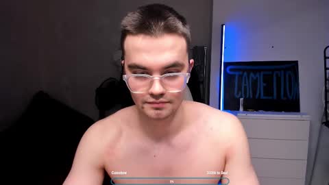 Hey there Im Jame online show from February 2026 10:10:02 PM