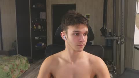 Snapshot of james_friends chatting on June 2026 09:04:01 PM James online show from June 2026 09:04:01 PM
