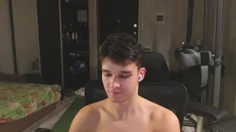 Snapshot of james_friends chatting on July 2026 10:23:01 PM James online show from July 2026 10:23:01 PM