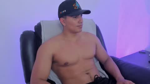 James Gray online show from February 2025 06:31:01 PM