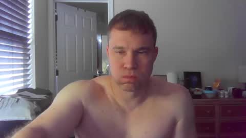 Snapshot of jamesjewels chatting on February 2025 02:02:02 PM jamesjewels online show from February 2025 02:02:02 PM