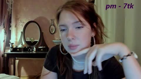 Snapshot of jane_and_star chatting on March 2025 08:21:02 PM Star online show from March 2025 08:21:02 PM