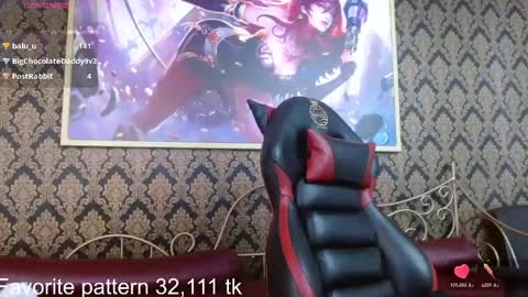 Janeth online show from February 2025 04:07:01 PM