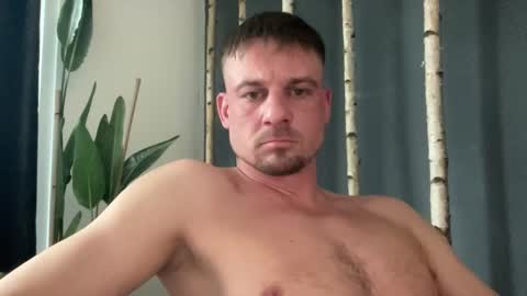 Snapshot of janettarobin chatting on February 2026 03:42:02 PM RoJan online show from February 2026 03:42:02 PM