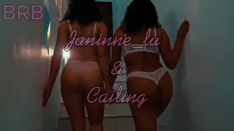 Janinne  online show from April 2026 11:05:01 AM